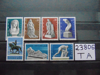 Фото марки Греция серия 1967г **