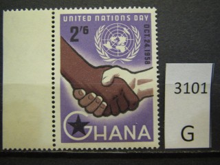 Фото марки Гана 1958г *