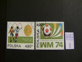 Фото марки Польша 1974г серия
