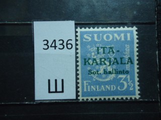 Фото марки Финляндия. Оккупация Карелии 1941г **