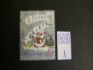 Фото марки Украина 2004г