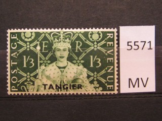 Фото марки Британский Танжер 1953г *