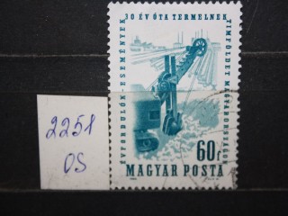 Фото марки Венгрия 1964г