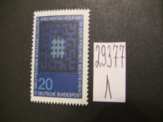 Фото марки Германия ФРГ 1963-65гг **