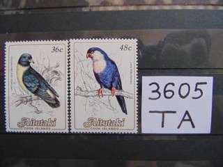 Фото марки Аитутаки 1984г **