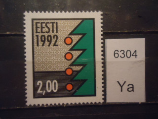 Фото марки Эстония 1992г **
