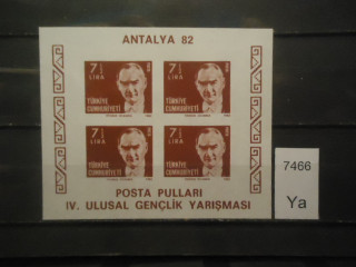 Фото марки Турция 1982г блок 