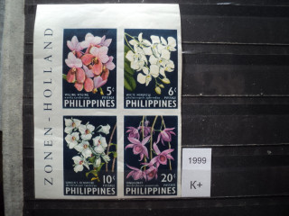 Фото марки Филиппины сцепка 