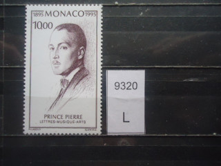 Фото марки Монако 1995г **