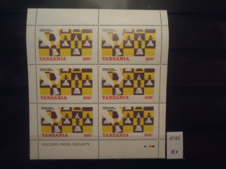 Фото марки Танзания малый лист 31 евро **