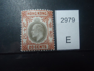 Фото марки Брит. Гонг Конг 1904-07гг **