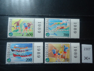 Фото марки Фарерские острова 1989г 9 евро **