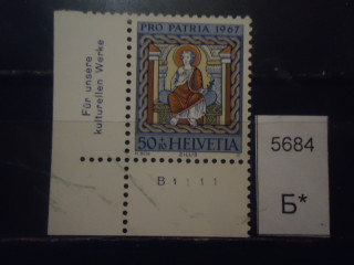 Фото марки Швейцария 1967г **