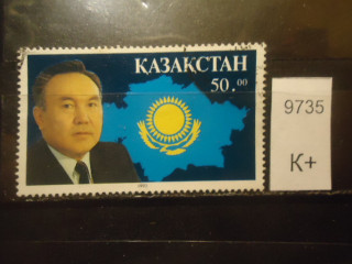 Фото марки Казахстан