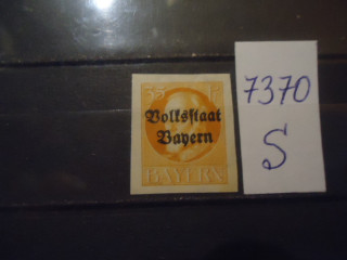 Фото марки Бавария 1920г надпечатка *