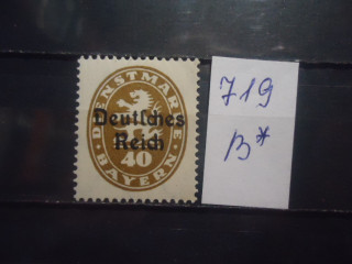 Фото марки Германия Рейх 1920г надпечатка **