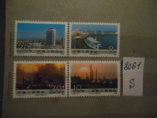 Фото марки Китай 1988г **