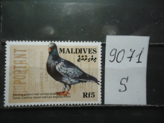 Фото марки Мальдивы 1993г **