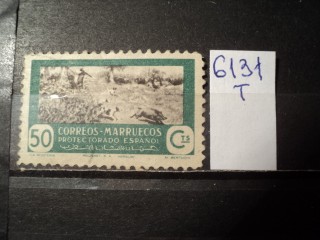 Фото марки Испан. Марокко 1952г
