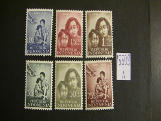 Фото марки Индонезия 1958г серия *