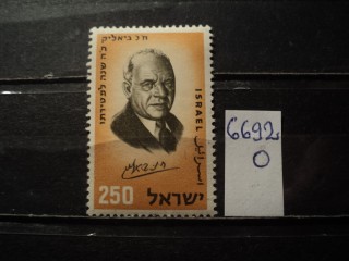 Фото марки Израиль 1959г **