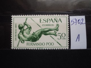 Фото марки Испан. Фернандо Поо 1965г *