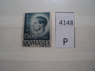 Фото марки Румыния **