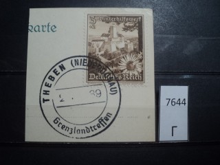 Фото марки Германия Рейх (вырезка из конверта) 1940г