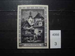 Фото марки Хорватия 1940г **