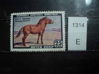 Фото марки СССР 1958-60гг **