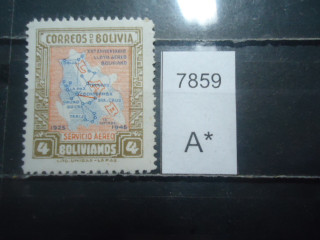 Фото марки Боливия 1945г **