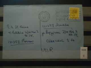 Фото марки США 1977г конверт прошедший почту