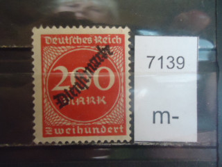 Фото марки Германия Рейх 1923г надпечатка *