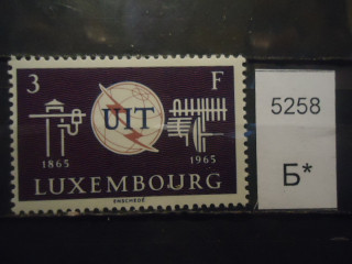 Фото марки Люксембург 1965г **