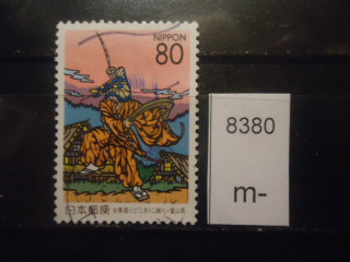 Фото марки Япония 1999г