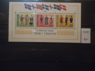 Фото марки Форерские острова 1983г (10€) **