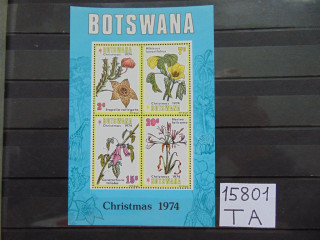 Фото марки Ботсвана блок 1974г **