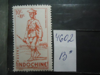 Фото марки Франц. Индокитай 1941г *