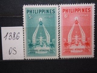 Фото марки Филиппины 1953г серия **