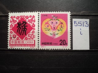 Фото марки Китай серия 1992г **