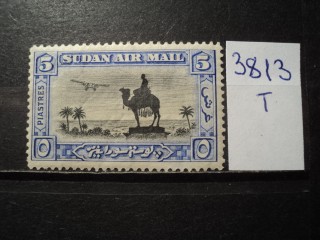 Фото марки Судан 1931г *