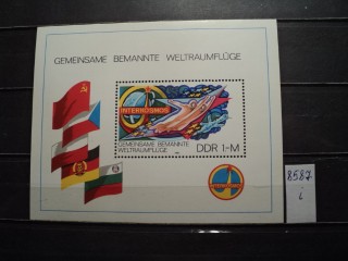 Фото марки Германия ГДР блок **