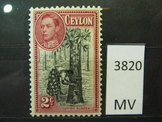 Фото марки Цейлон 1947г *