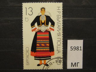 Фото марки Болгария 1983г