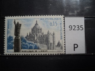 Фото марки Франция 1960г **