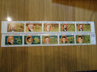 Фото марки Куба сцепки