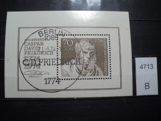 Фото марки Германия ГДР блок 1974г