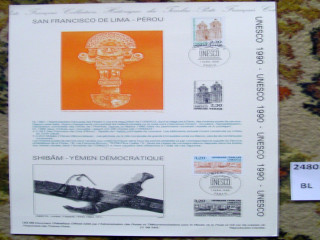 Фото марки Офиц. док-т почты Франции с гашением 1-го дня 1990г **