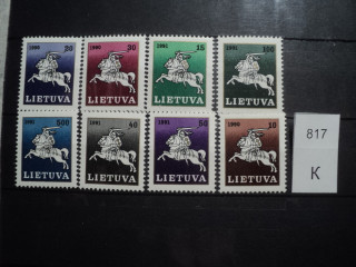 Фото марки Литва 1990г **