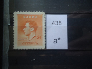 Фото марки Брит. Науру 1937г *